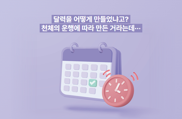 홈페이지 기사_맛보기.jpg